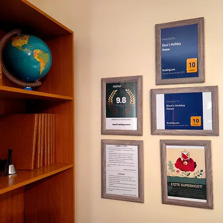 Eleni's Apartment Kalamata