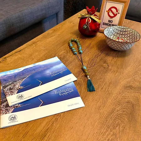 Apartament Eleni's *